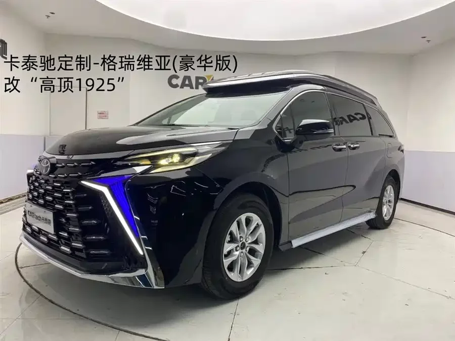 Toyota Granvia