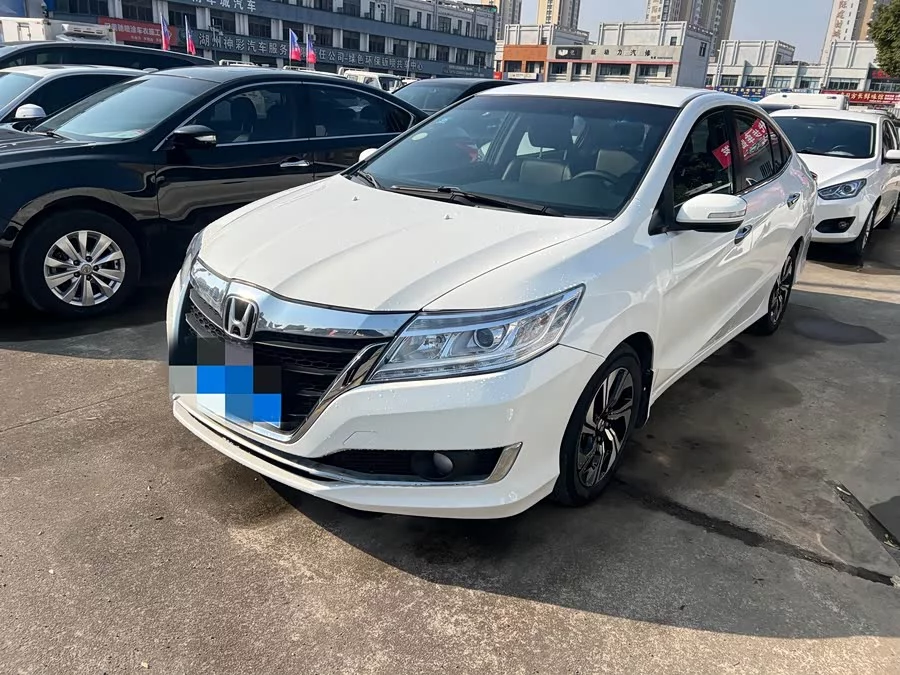 Honda Lingpai