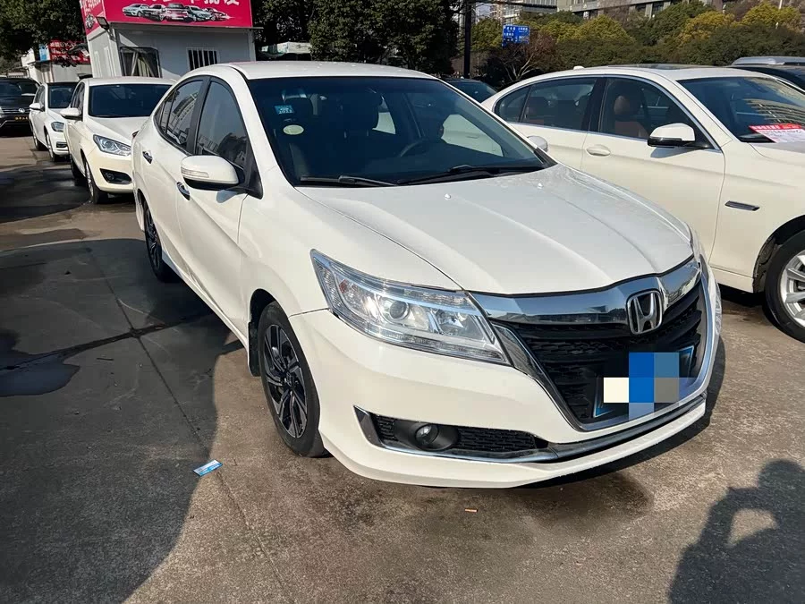 Honda Lingpai