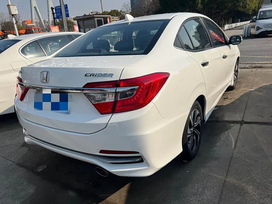 Honda Lingpai
