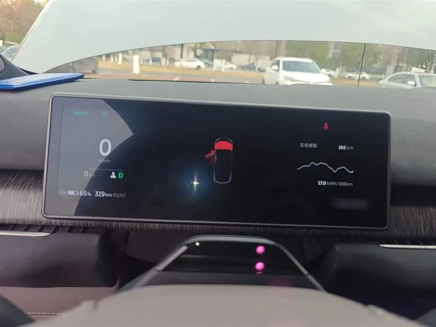 NIO ES7