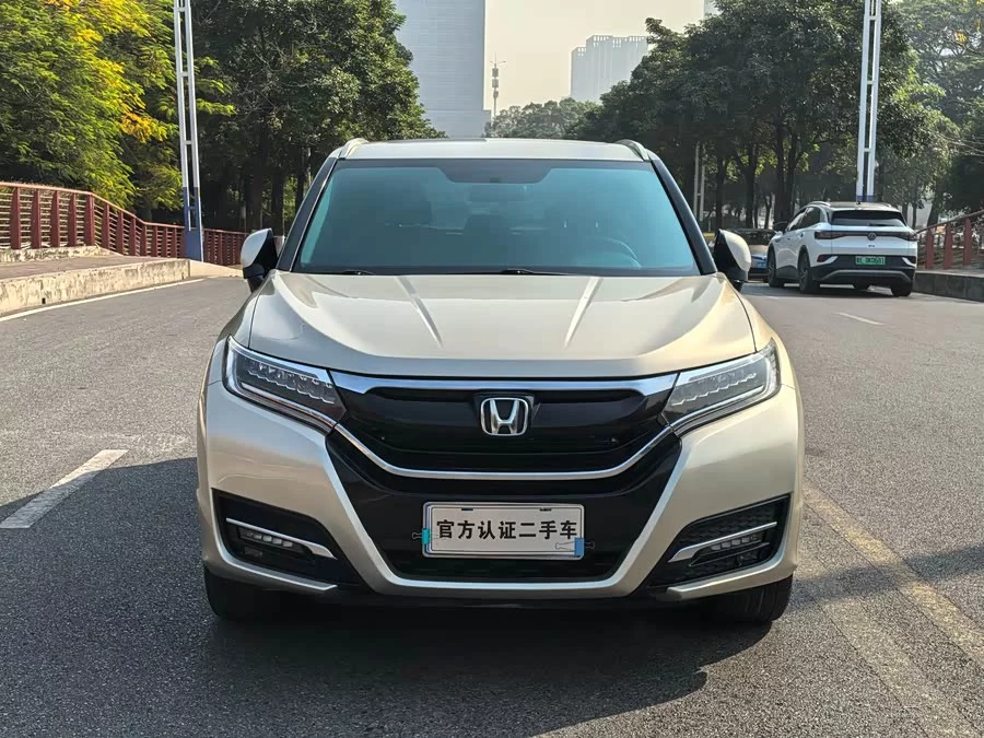 Honda UR-V