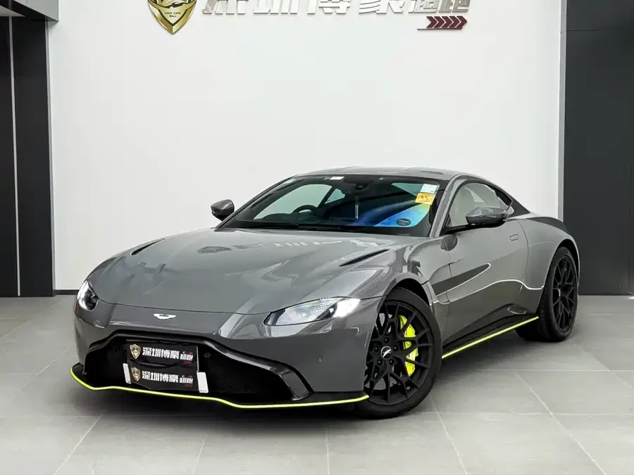Aston Martin V8 Vantage