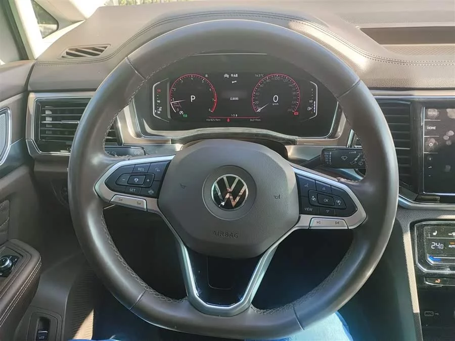 Volkswagen Viloran