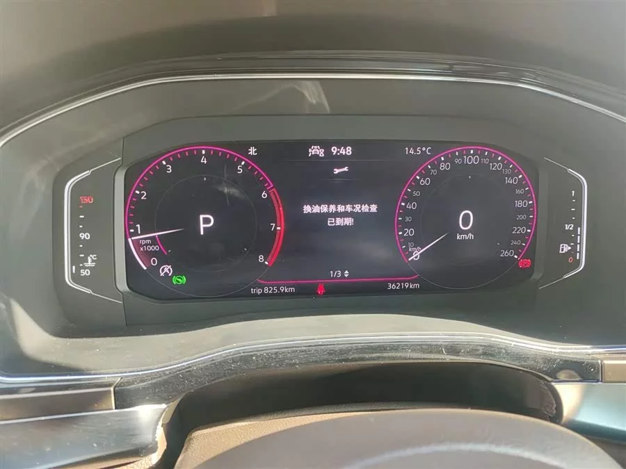 Volkswagen Viloran