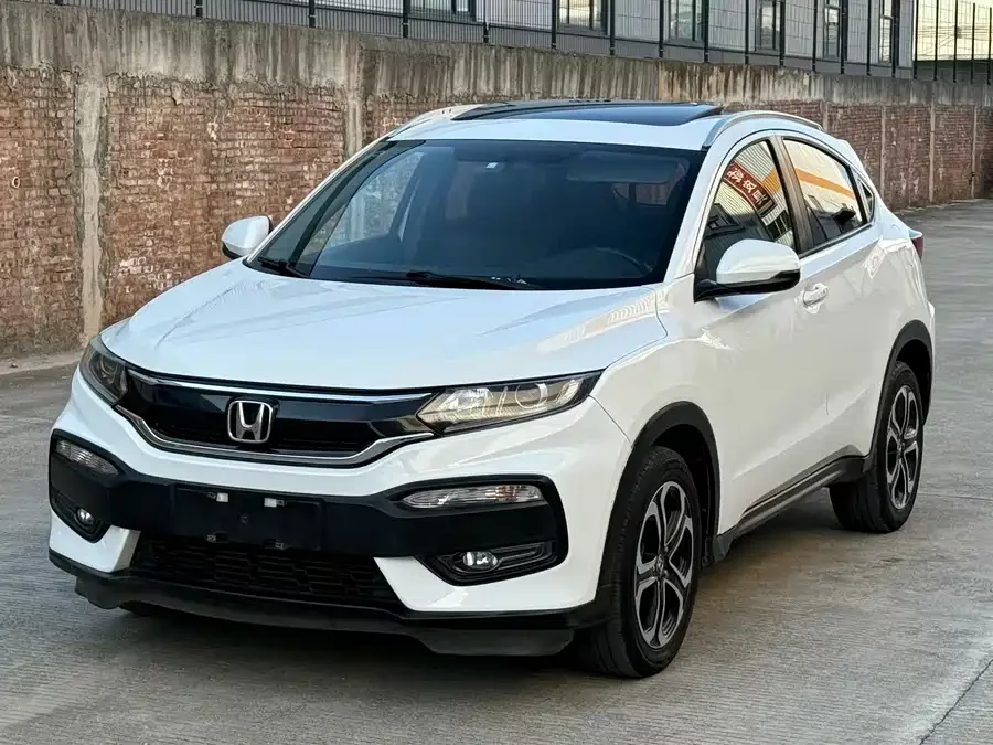 Honda XR-V