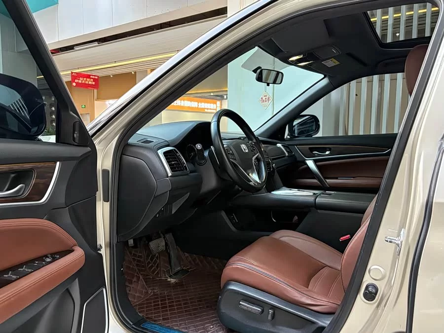 Honda UR-V