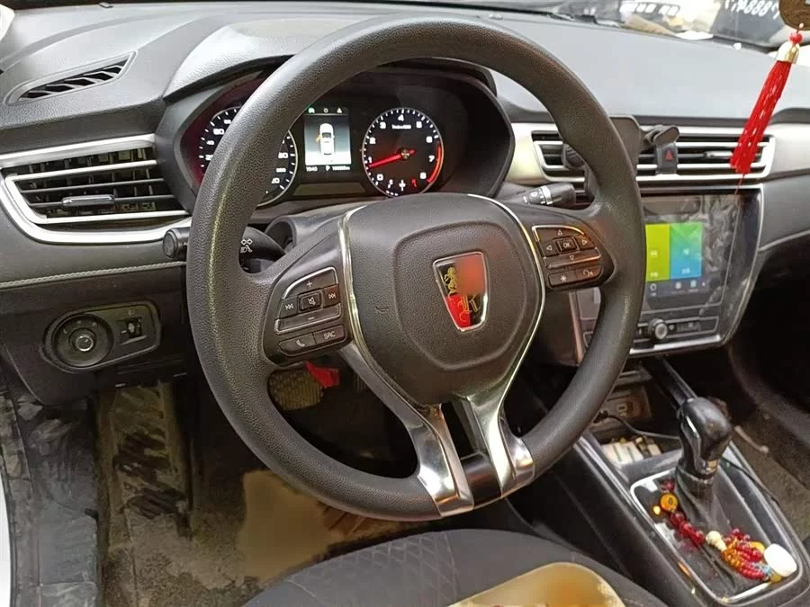 Roewe i5