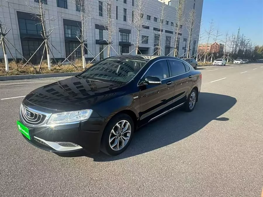 Geely Borui