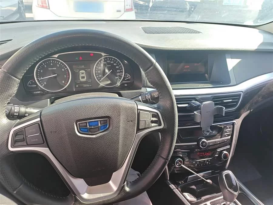 Geely Borui