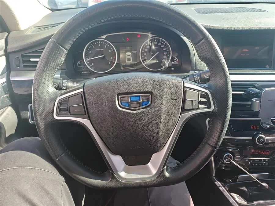 Geely Borui