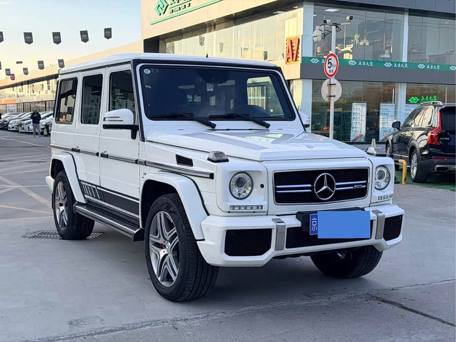 Mercedes Benz G-Class AMG
