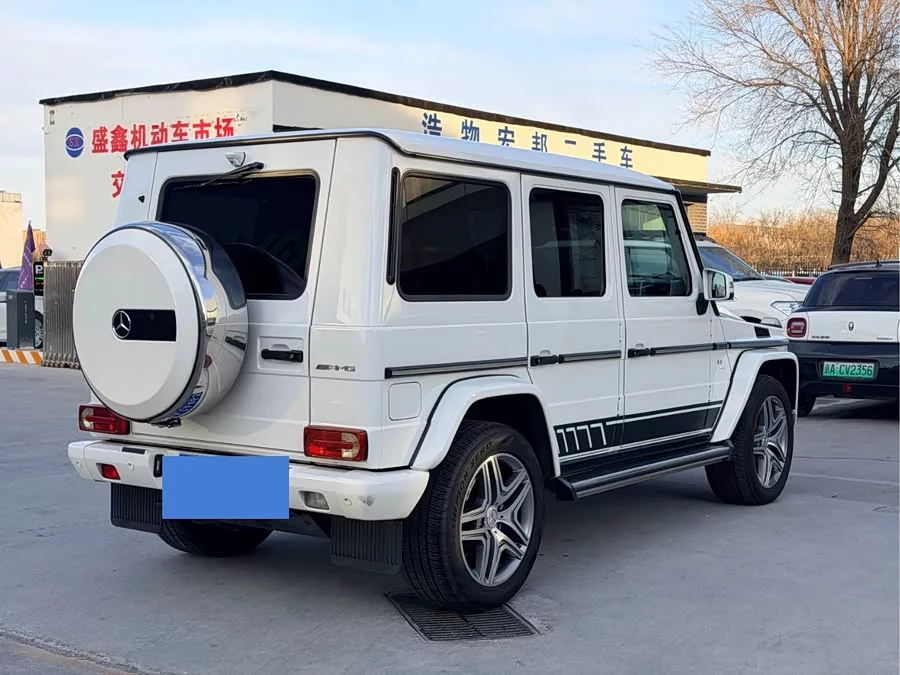 Mercedes Benz G-Class AMG
