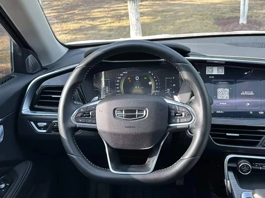 Geely Xingyue
