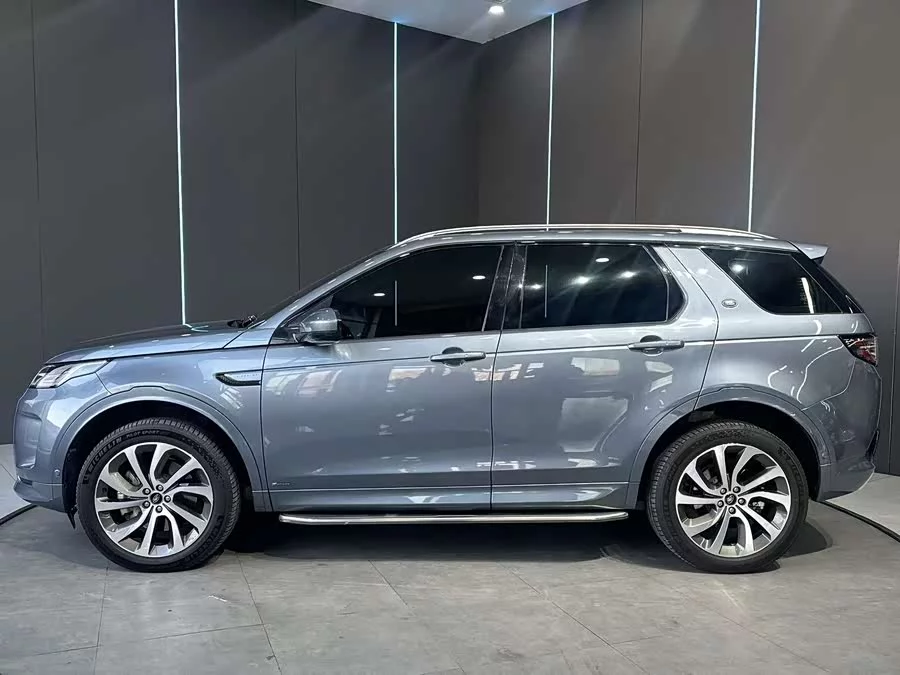 Land Rover Pre-owned Discovery Sports