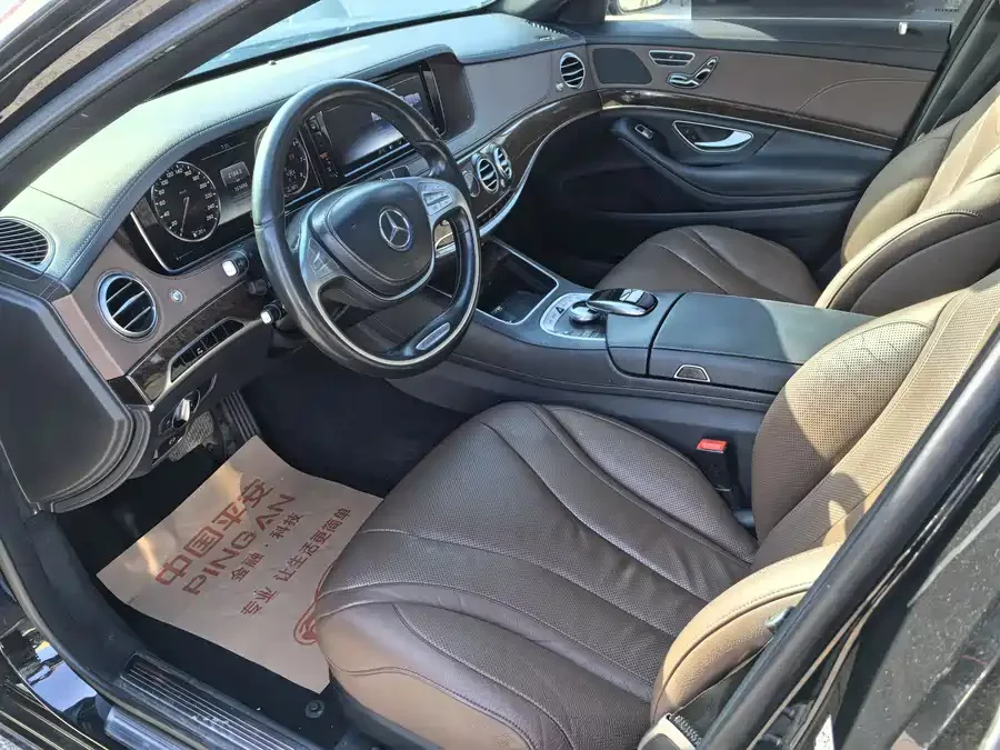 Mercedes Benz S class