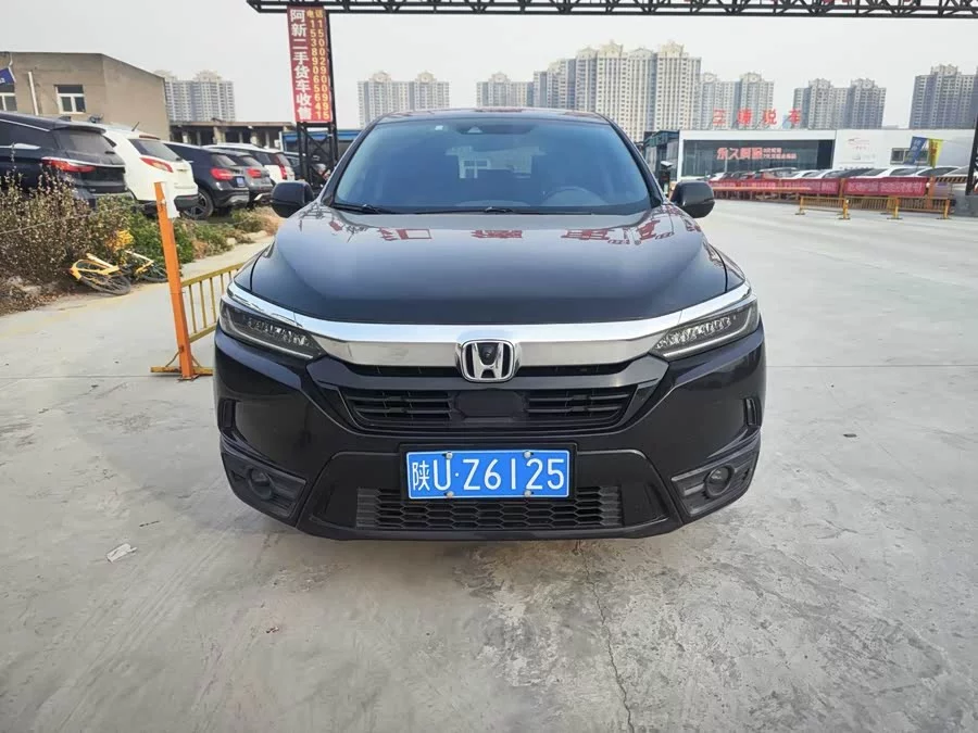Honda Haoying