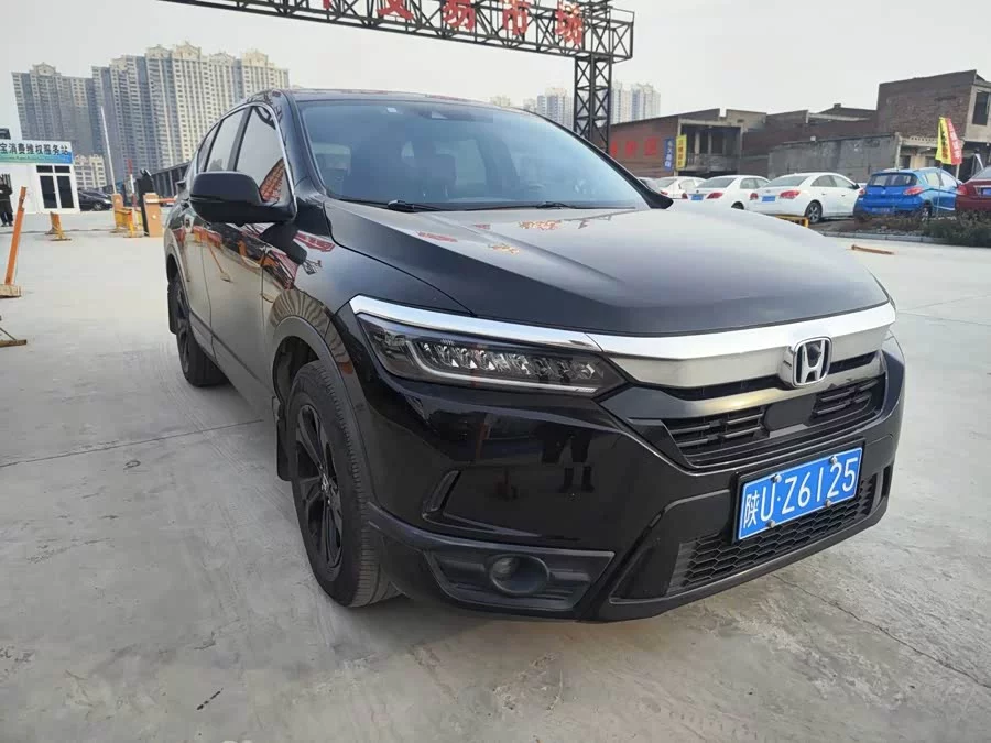 Honda Haoying