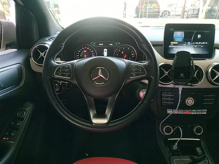 Mercedes Benz Class B