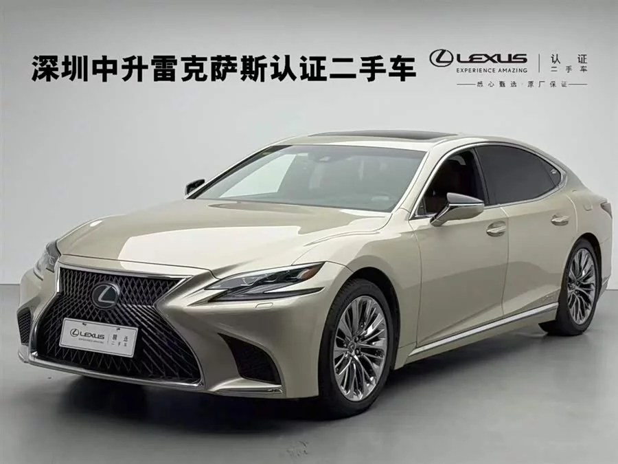 Lexus LS