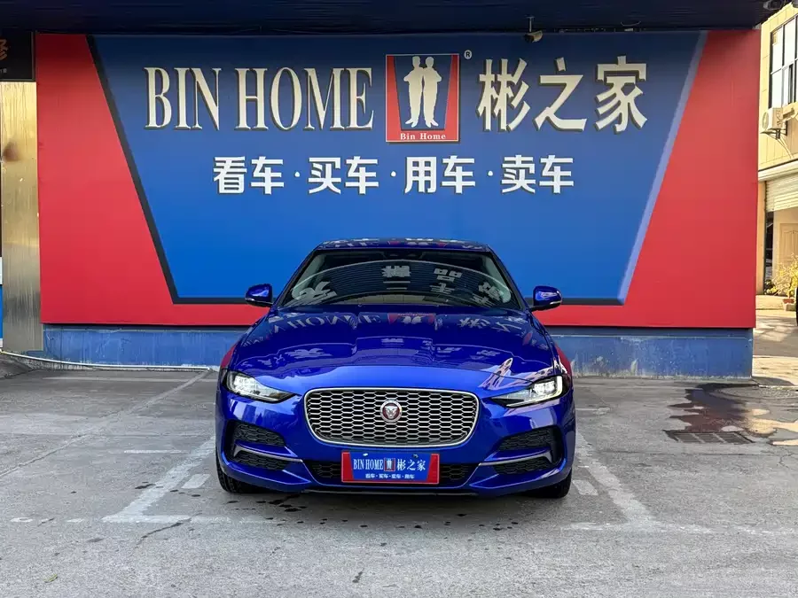 Jaguar XEL