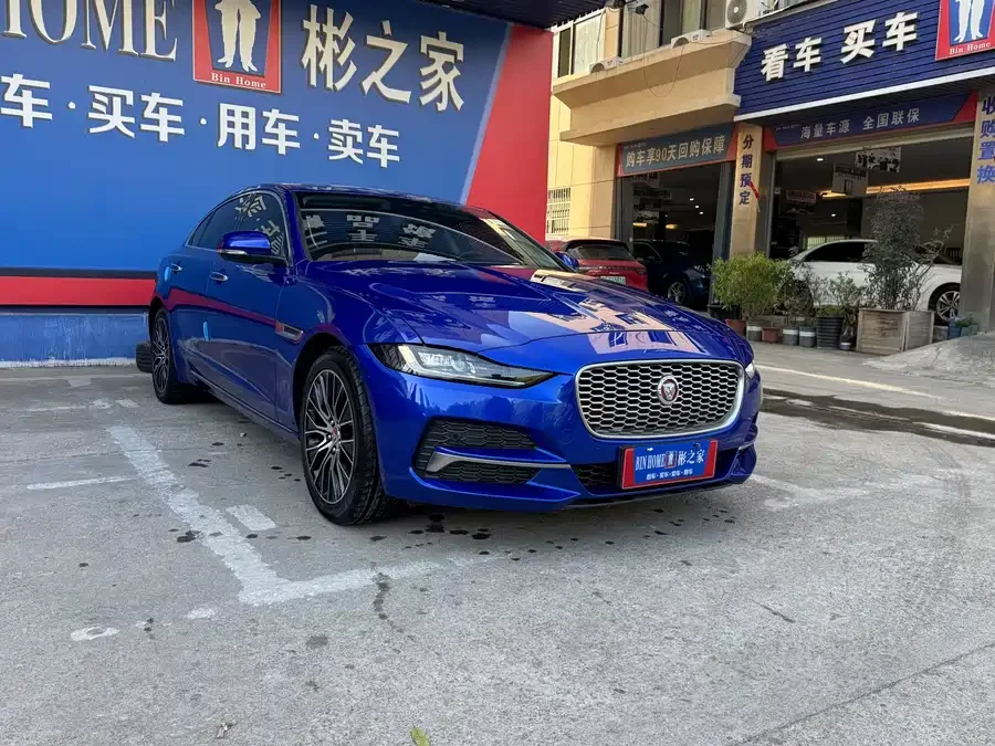 Jaguar XEL