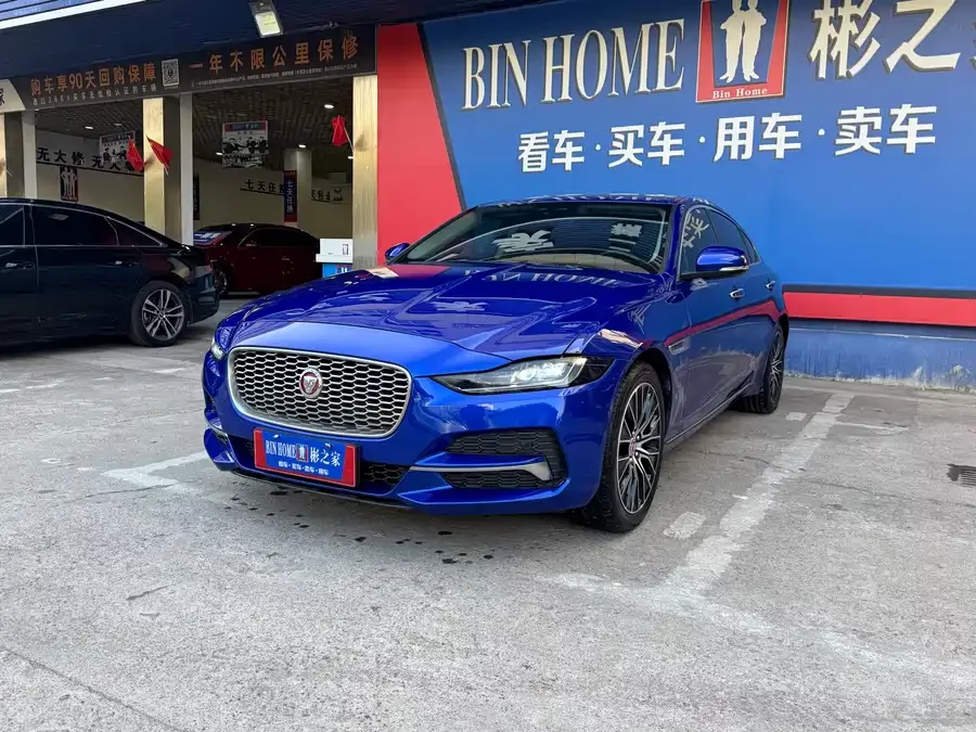 Jaguar XEL