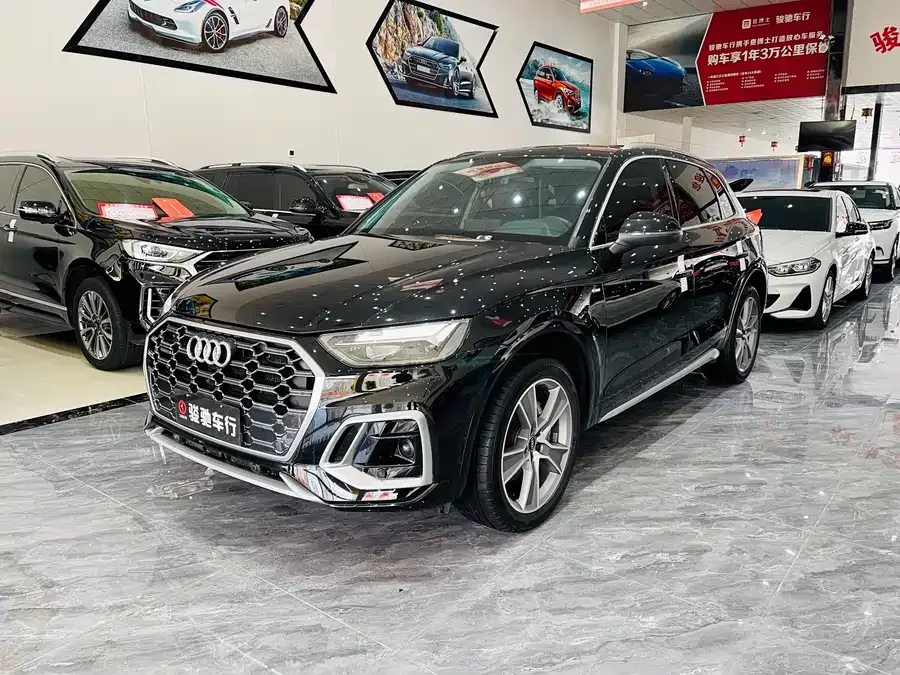 Audi Q5L