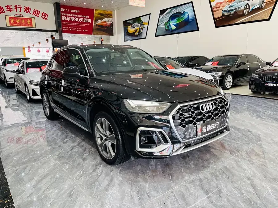 Audi Q5L