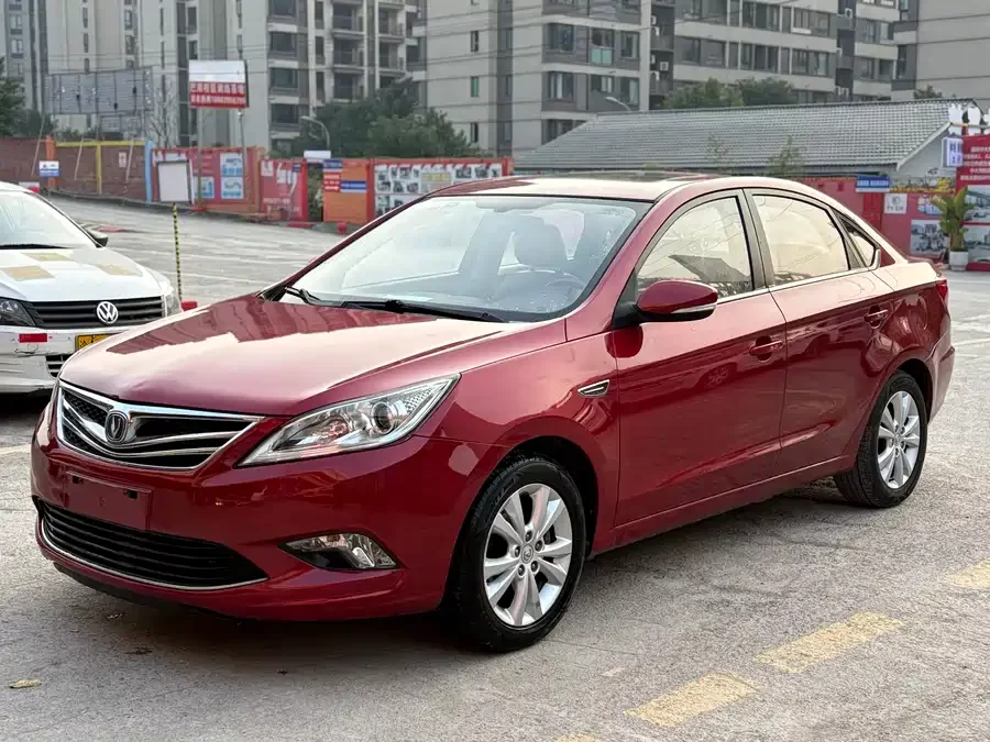 Changan Yidong