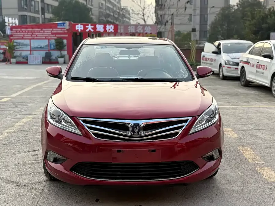 Changan Yidong