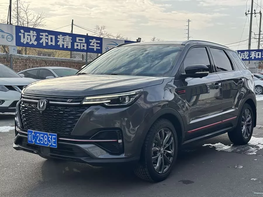 Changan CS55PLUS