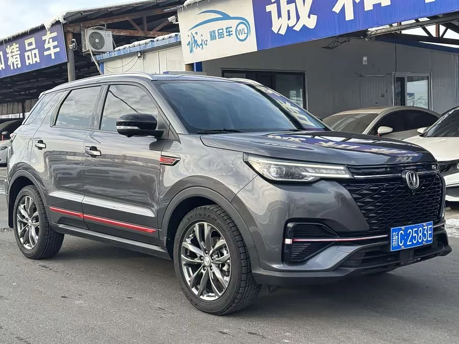 Changan CS55PLUS