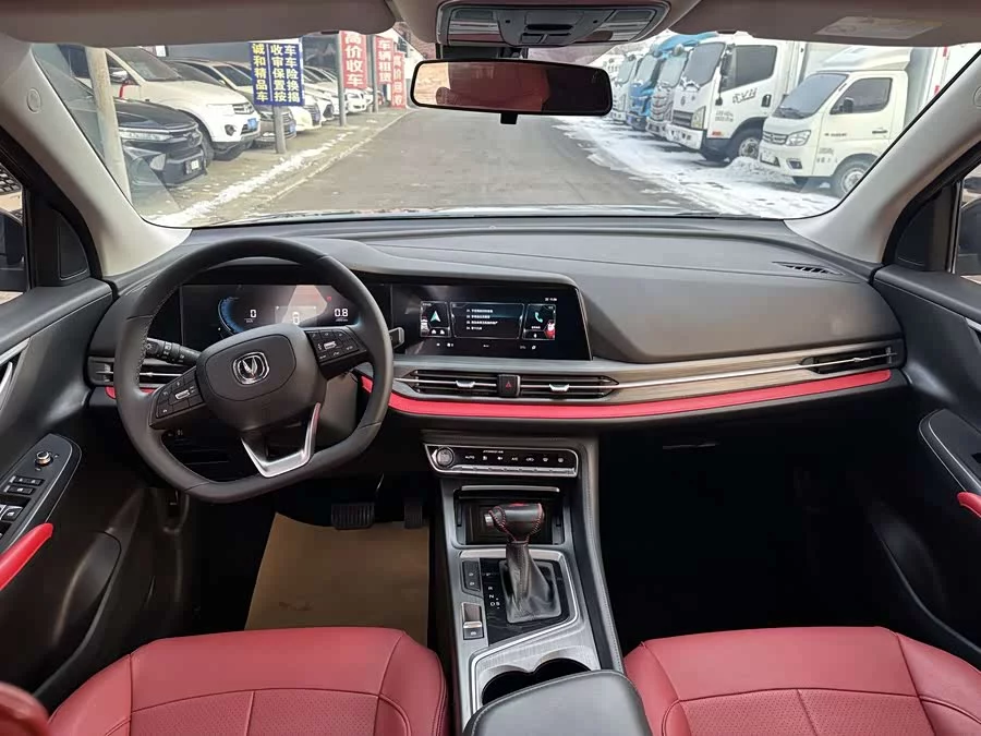 Changan CS55PLUS