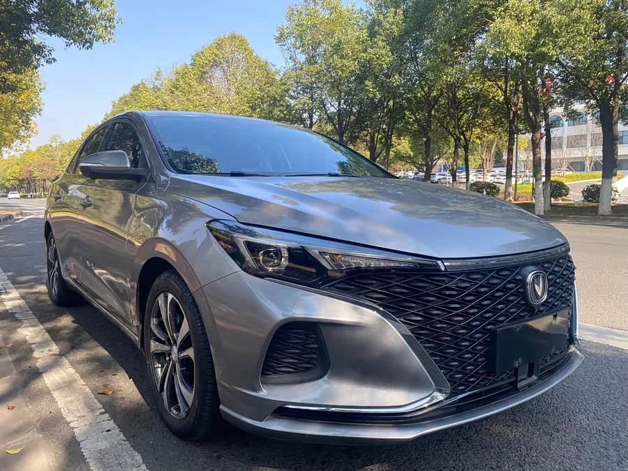 Changan Yidong