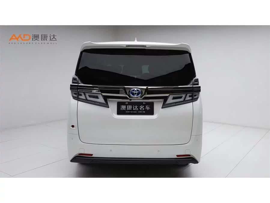 Toyota Crown Vellfire
