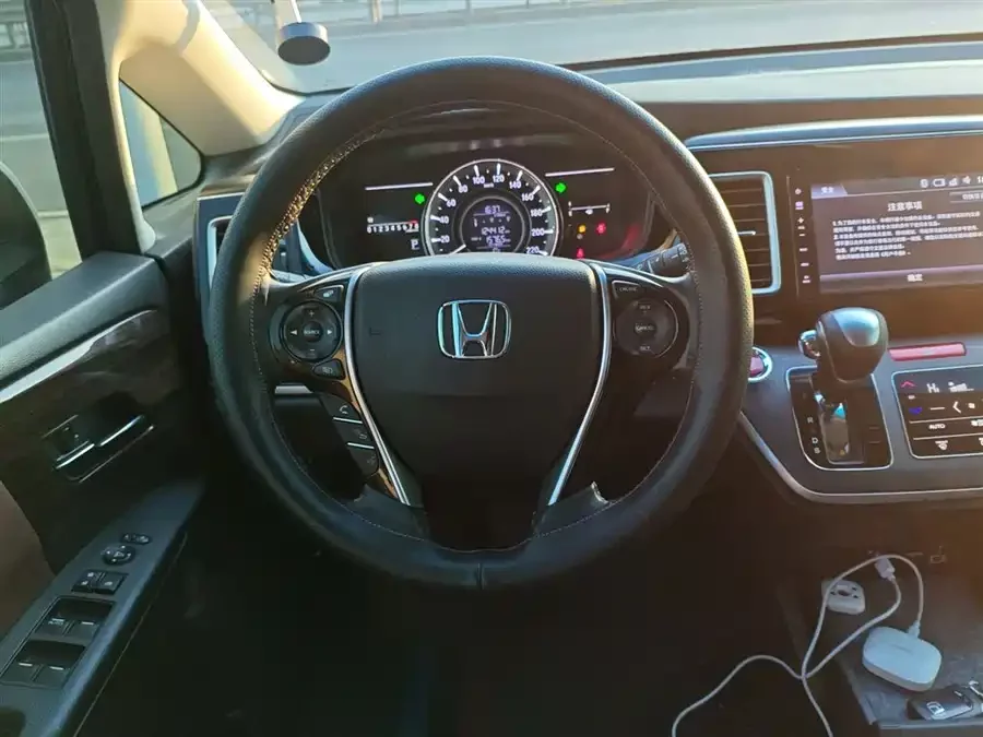 Honda Elysion