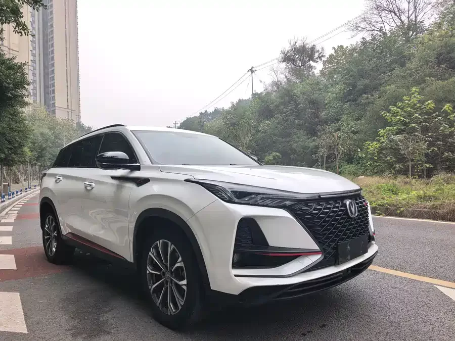 Changan CS75PLUS