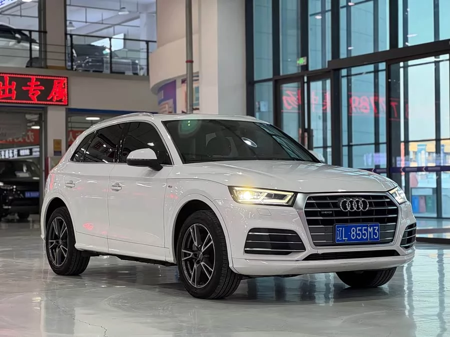 Audi Q5L