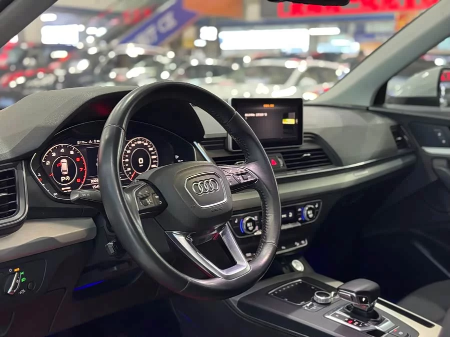Audi Q5L