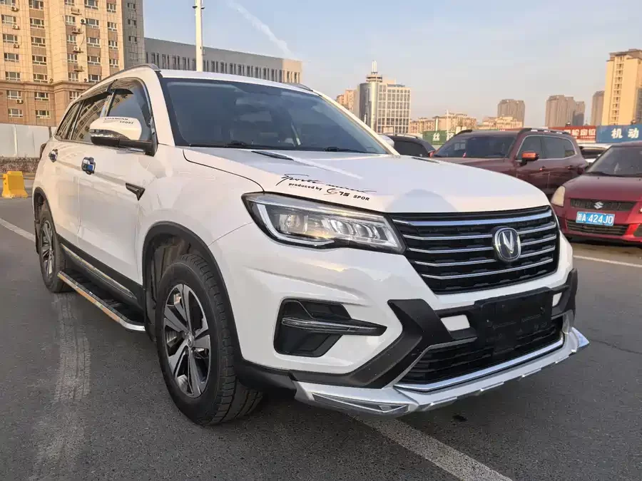 Changan CS75