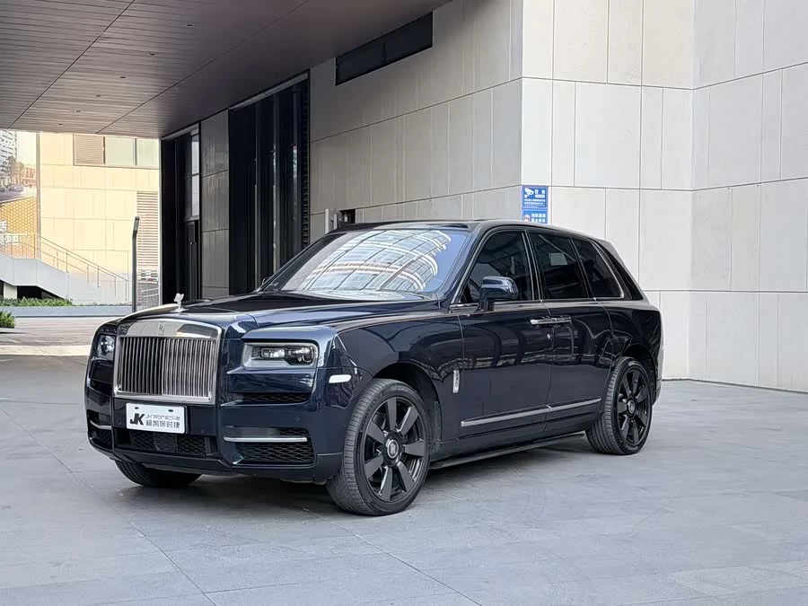 Rolls-Royce Cullinan