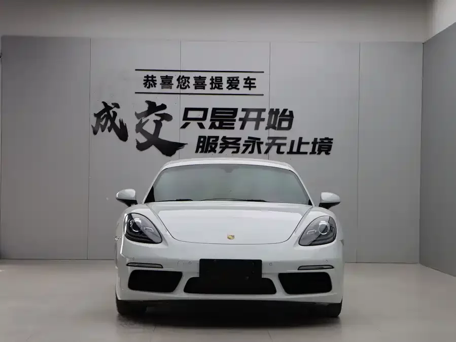 Porsche 718