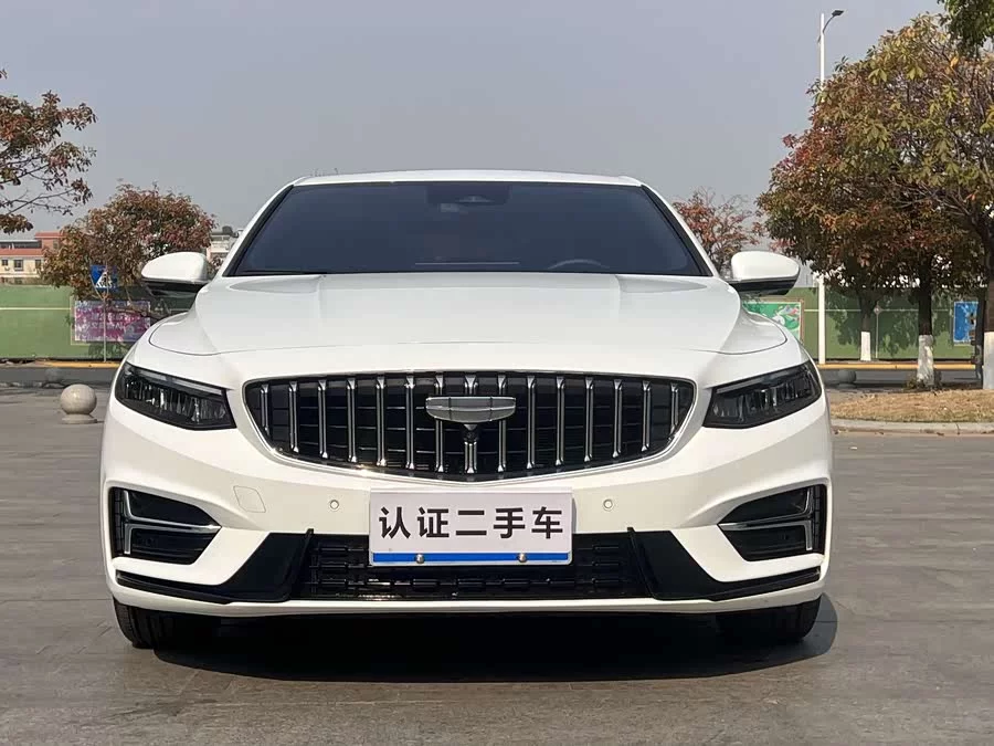 Geely Xingrui