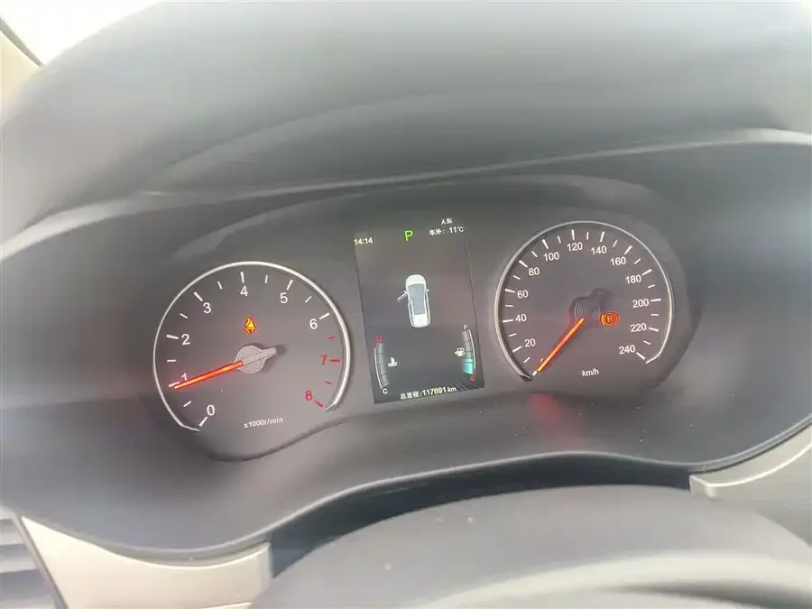 BYD Song MAX