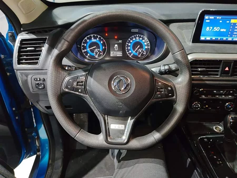 Dongfeng Fengguang S560