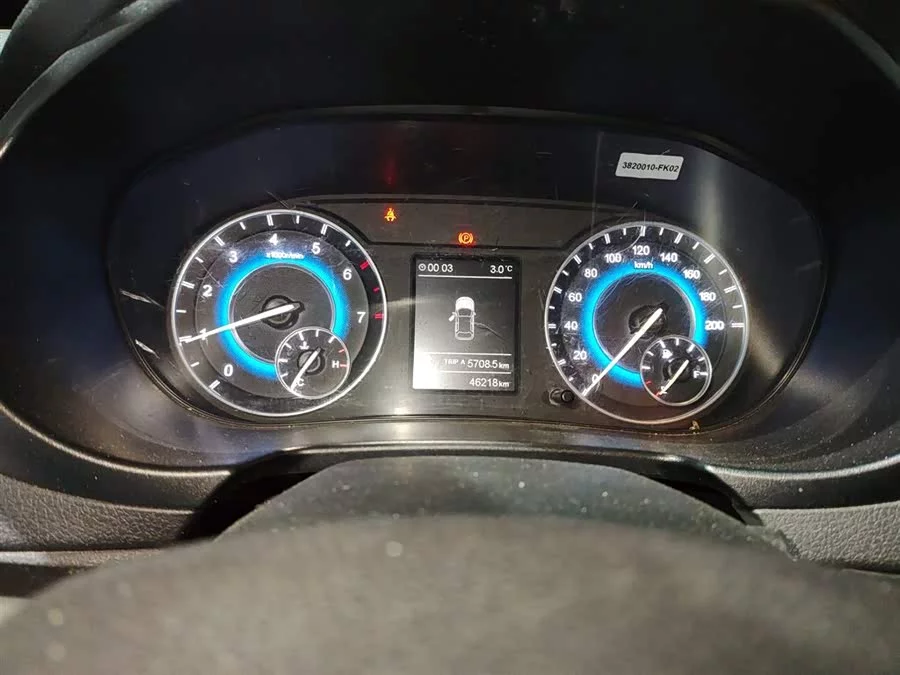 Dongfeng Fengguang S560