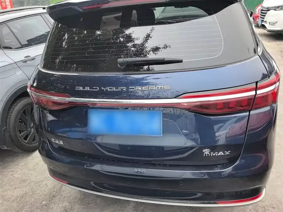 BYD Song MAX