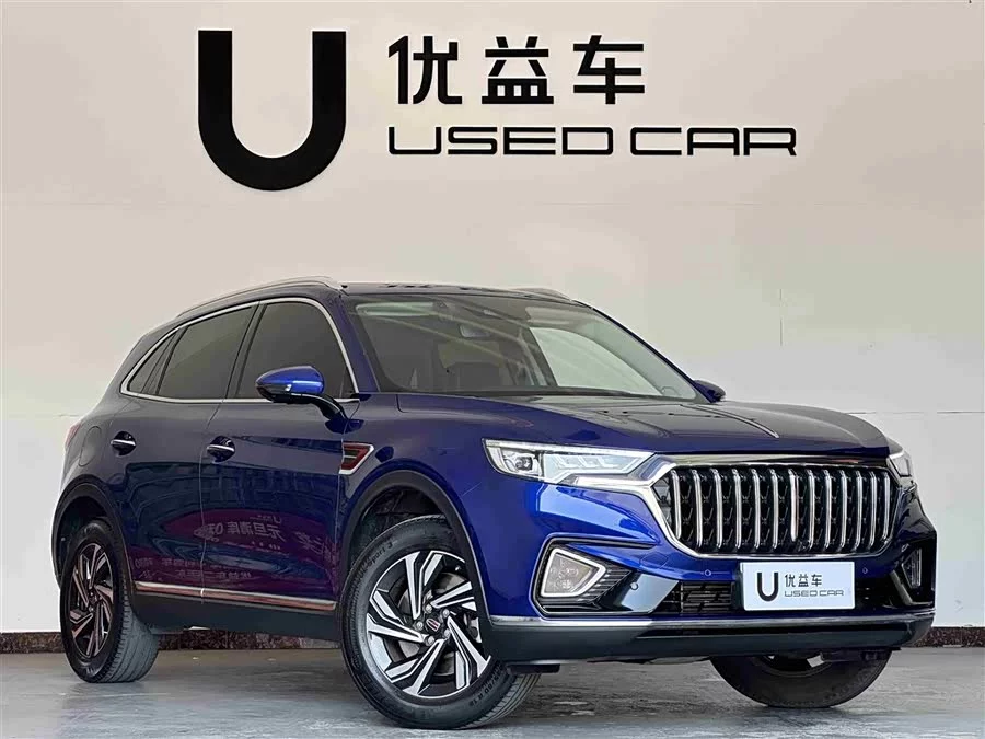 Hongqi HS5