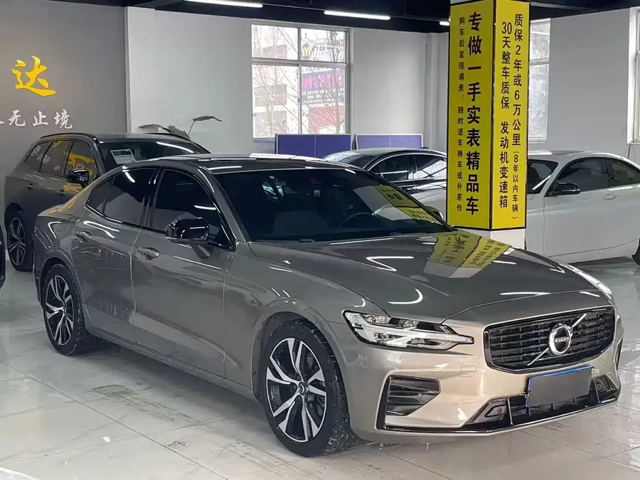 Volvo S60
